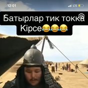 Зубастик Звбастик