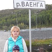 Татьяна Дорохина (Ефанова)