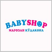Baby Shop (Детский мир)