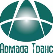 Александр ТК АРМАДА