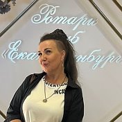 Елена Багирова