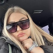 Арина Пугачева✔️