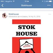 stokhouse RU