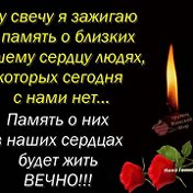 ♥️Ирина♥️ 💕Ирэна💕