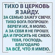 Вера Лютаревич