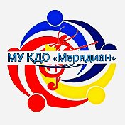 МУ КДО Меридиан Дом Культуры