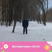 Игорь Петрович