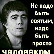 Константин Савкин