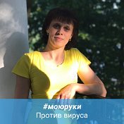 Ольга Шуткова