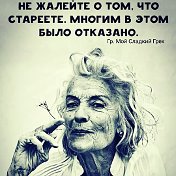 Татьяна Сухарева
