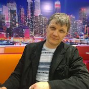 Олег Бусаров