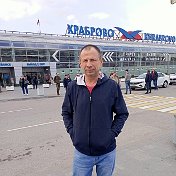 Юрий Брызгалов