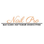 Магазин ногтевой индустрии Nail Pro