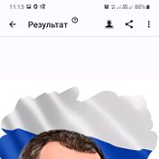 Олег Ермаков