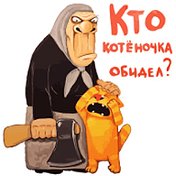 Кирилл Афанасенко