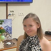 Лена Рыжкова