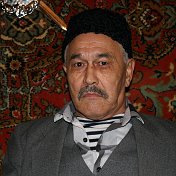 Искандер Ишмухамедов