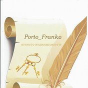 Porto Franko