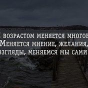 Чолпонай Инаятова