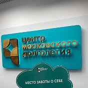 Истории Орехово