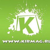 Кирмаг Интернет-магазин Киржача