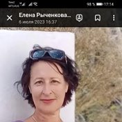 Eлена Рыченкова(Суховольская)