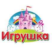 КАЛАЧИНСК ТРЕНДОВЫЕ ИГРУШКИ