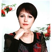Евгения Ермилова
