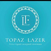 Topaz Lazer