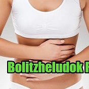 bolitzheludok Ru