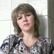 Елена Бранчукова(Сысоева)