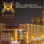 Hotel and  Restaurant Mano