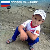 Алиасхаб Омаров