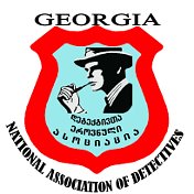 Национальная ассоциация детективов  грузии