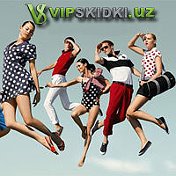Сайт VIPSKIDKI UZ