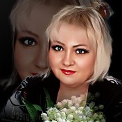 Галина Фомина(Сухова)