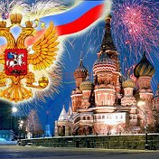 Милая и ромашковая Россия