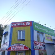 Оптика в Лимане Оптика