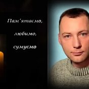 Олександр Ткаченко 🇺🇦