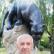 Александр Гомонов