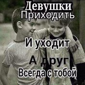 Сухан Ашимов