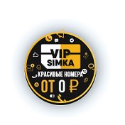 VIP SIMKA