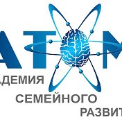 Atom Развитие Интеллекта