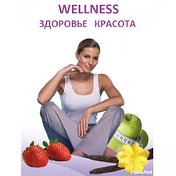 Анастасия Погосян Wellness