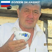 Еркебулан Аубакиров