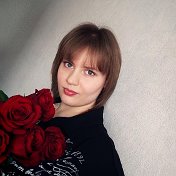 Ирина Тафинцева