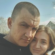 Алексей и Алена Чирковы