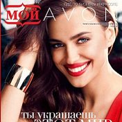 олеся сотникова avon