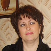 Елена Смирнова