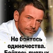 Андрей Михайлов